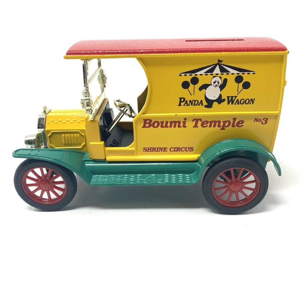 1991 Ertl Boumi Temple Shrine Circus Ltd. Edition - Picture 3 of 5
